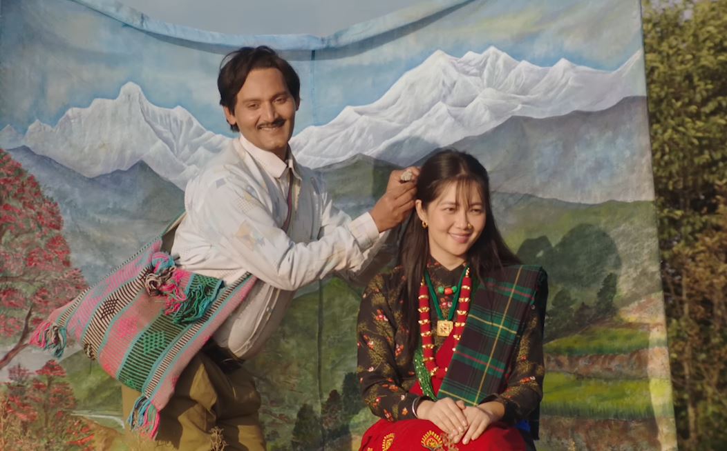 Bipin Karki, Miruna Magar